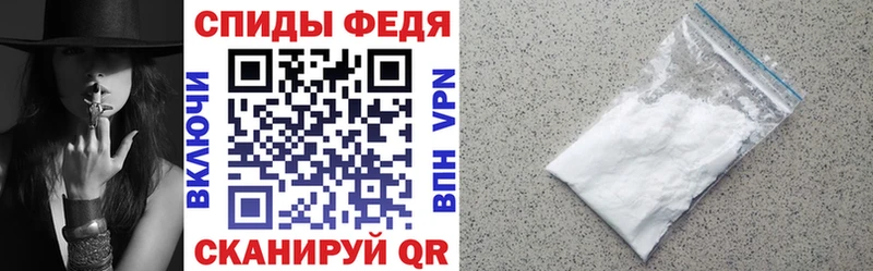площадка телеграм гидра как войти Гурьевск где купить АМФЕТАМИН Premium