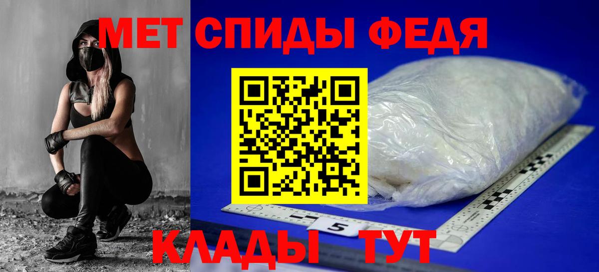 АМФ Premium Гурьевск