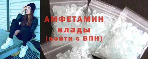 COCAINE Новокубанск