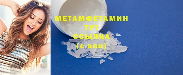 прущий лед Осташков