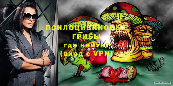 мефедрон мука Нягань