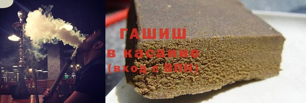мефедрон мука Нягань