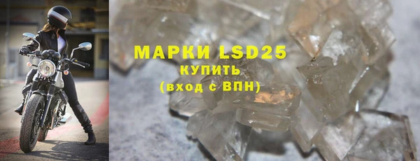 мефедрон мука Нягань