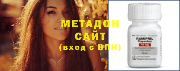 мефедрон мука Нягань
