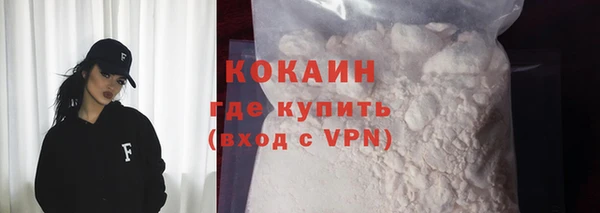 гашишное масло Няндома