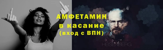 COCAINE Остров