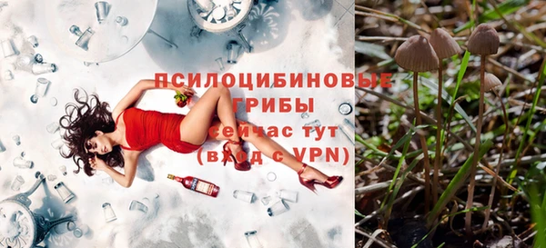 мефедрон мука Нягань