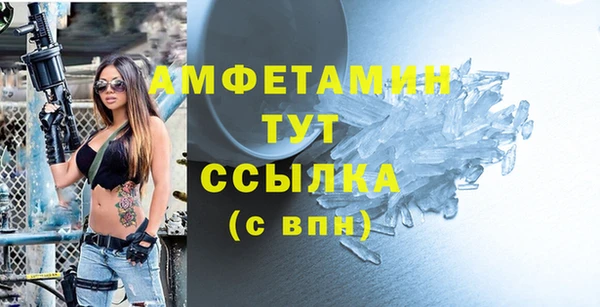 гашишное масло Няндома