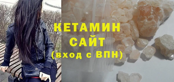 гашишное масло Няндома