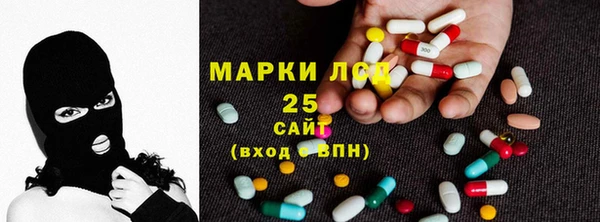 трава Нязепетровск