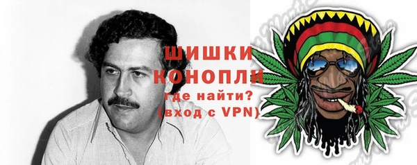 COCAINE Остров