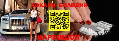 тгк Берёзовский