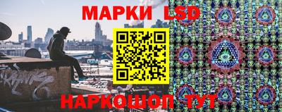 мефедрон VHQ Балаково