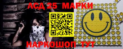 тгк Берёзовский