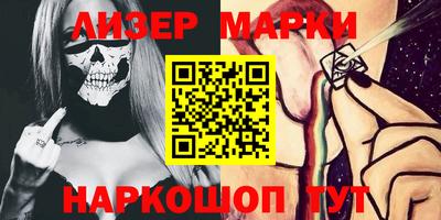 тгк Берёзовский