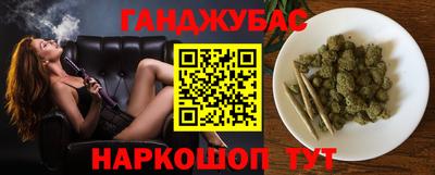 мефедрон VHQ Балаково