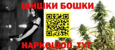 дистиллят марихуана Балахна