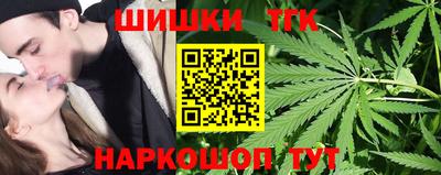 дурь Волжский