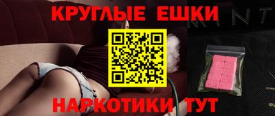 гидропоника Беслан