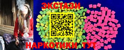 дистиллят марихуана Балахна