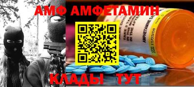 бошки Балашиха