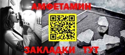 mdpv Волжск