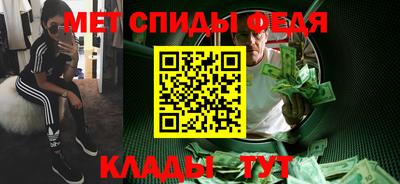 бошки Балашиха