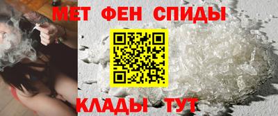 тгк Берёзовский