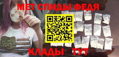 тгк Берёзовский