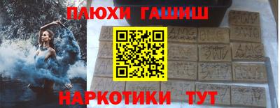 тгк Берёзовский