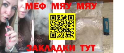 гидропоника Беслан