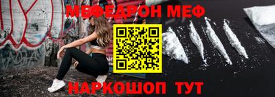 гидропоника Беслан